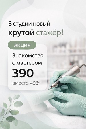 � ����� ������ ����� ������ ������. ����� - 